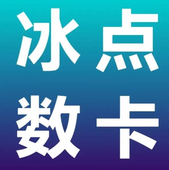 快手粉丝业务